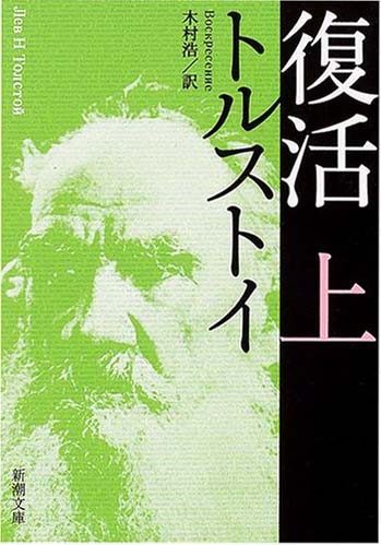 �w�����i��j�x